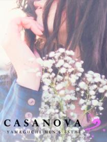 CASANOVA　山口店