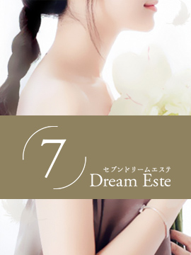 7Dream Este