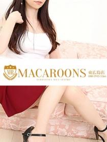 MACAROONS(マカロン)東広島店