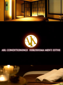 AXL CONDITIONINGS