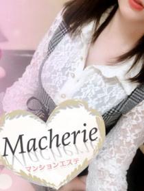 macherie広島