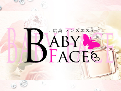 Baby Face