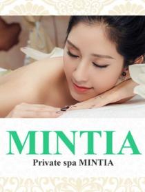 Private spa MINTIA 広島店