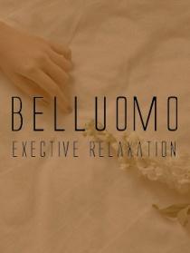 広島メンズエステ bell'uomo