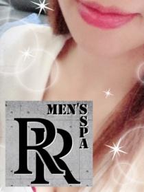 Mens spa R