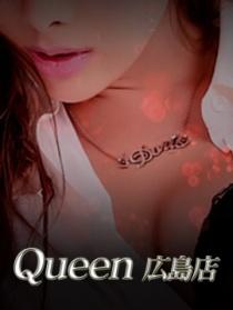 Queen広島店