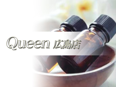 Queen広島店