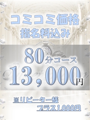 神谷　ゆうか写真2
