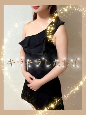 HANA