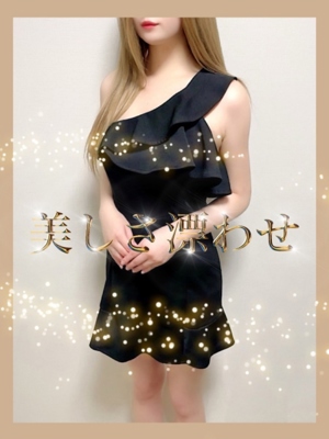 MIU