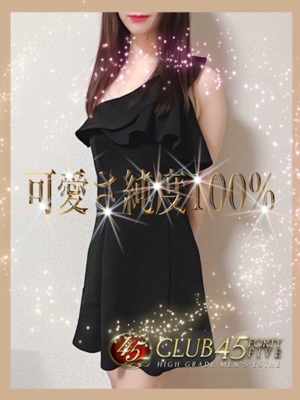 KOHARU