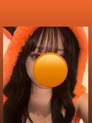 あみ