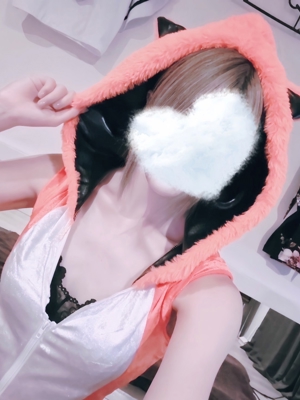 える