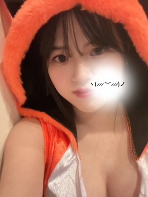 ふゆ